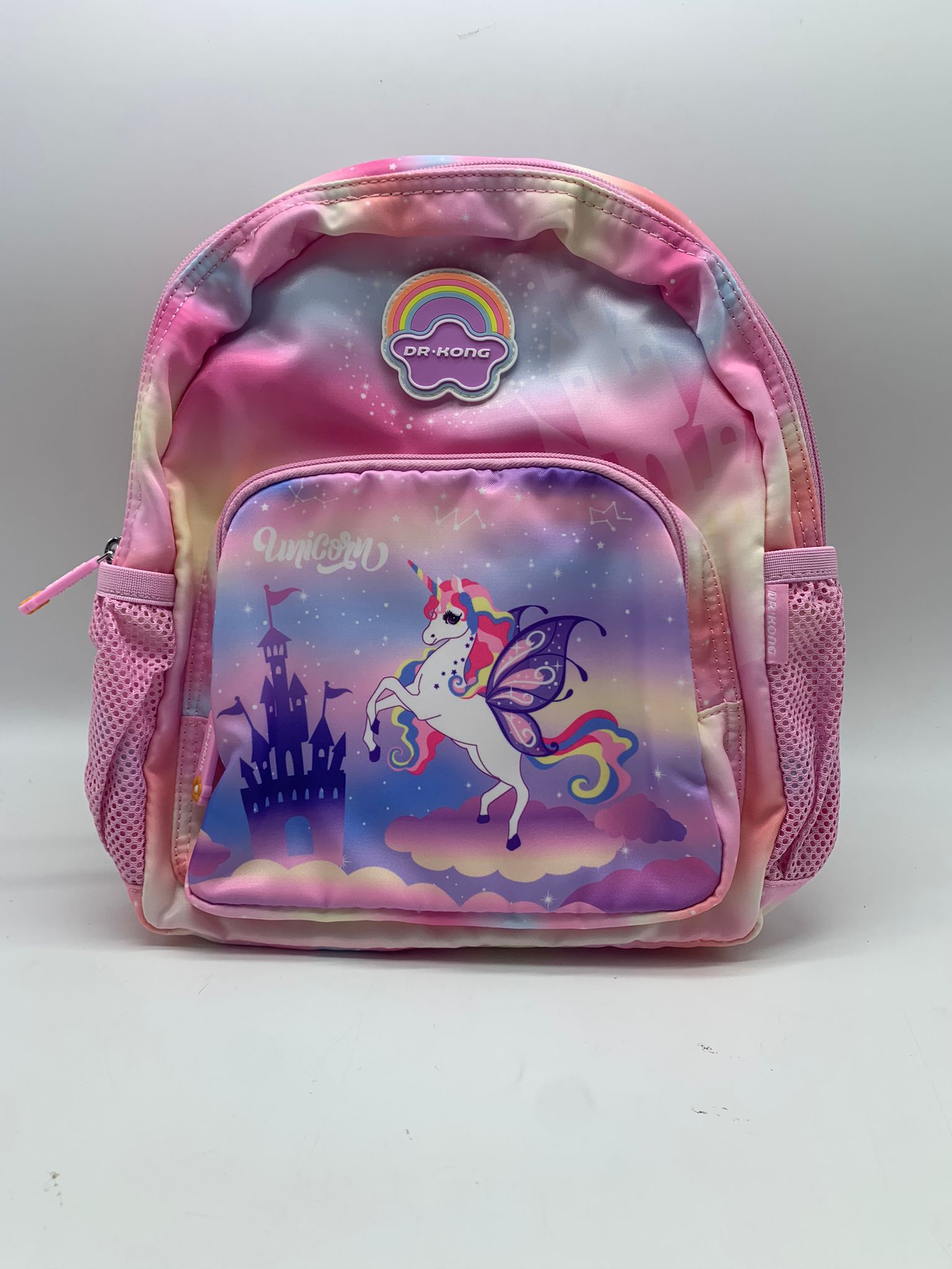 Dr Kong Bag For Pre School - Backpackers Gallery