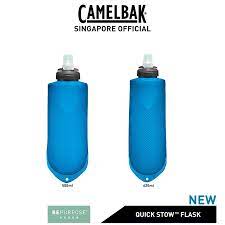 Camelbak 50 ,70,100 Oz Antidote Replacement Reservoir/ Insulated Tube - Backpackers Gallery