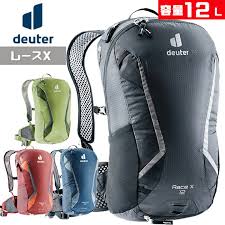 Deuter Race Series