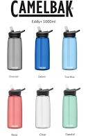 CamelBak Eddy+  600ml,750ml, 1L - BPA Free Water Bottle - Backpackers Gallery