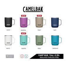 Camelbak Horizon Camp Mug  12 oz Insulated Stainless steel - Outdoor,Office Drinking Cup