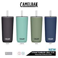 CamelBak Horizon Tumbler 12 oz / 16 oz Insulated Stainless Steel - travel, Work