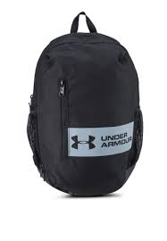 Under Armour Series - Backpackers Gallery