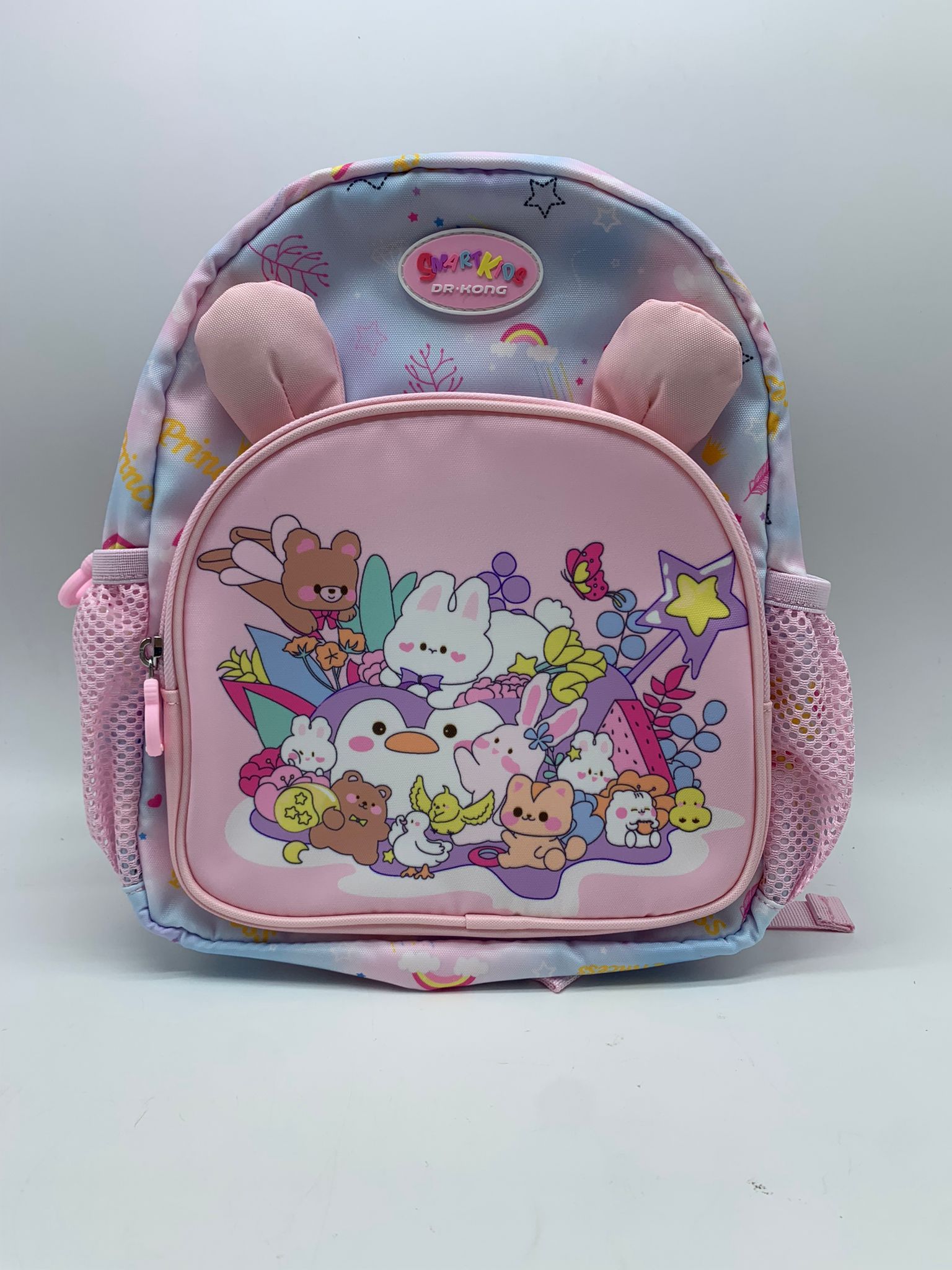 Dr Kong Bag For Pre School - Backpackers Gallery