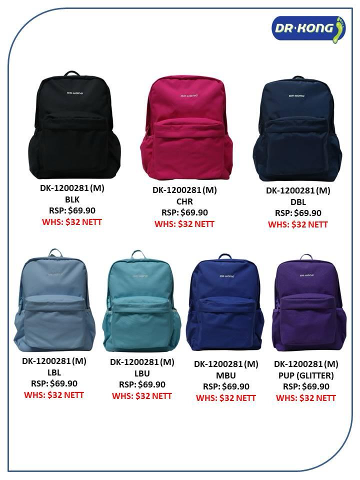 Dr Kong Light weight ,Ergonomic Spinal Support School Bag  XS - XL For Age 6-16 - Backpackers Gallery
