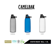 CamelBak Chute Mag BPA Free Water Bottle 32oz, Lava