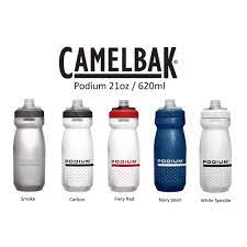 Camelbak Podium 21oz, 24 oz - Backpackers Gallery