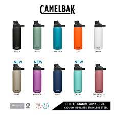 CamelBak Chute Mag 25 oz. Insulated Stainless Steel Water Bottle - 2023 Mystic Melon